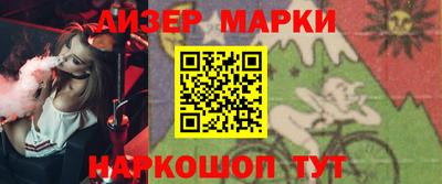 не бодяженный Краснокаменск