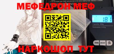 кокаин колумбия Краснознаменск