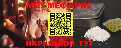 кокаин колумбия Краснознаменск