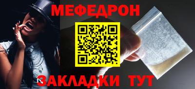кокаин колумбия Краснознаменск