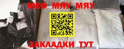 кокаин колумбия Краснознаменск