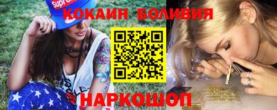 тгк Краснодар
