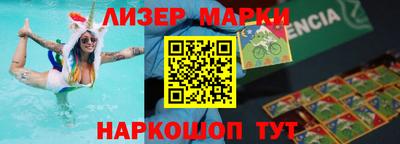 тгк Краснодар