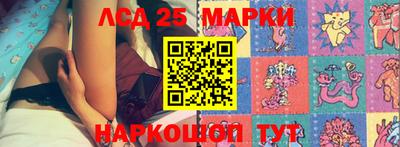 не бодяженный Краснокаменск