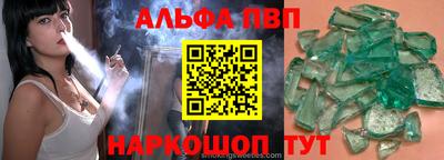 тгк Краснодар