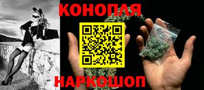 не бодяженный Краснокаменск