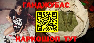 кокаин колумбия Краснознаменск