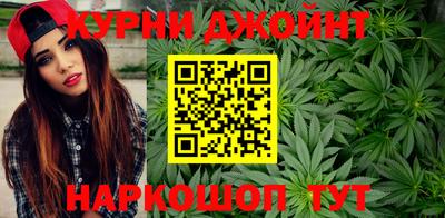 не бодяженный Краснокаменск