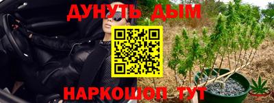 кокаин колумбия Краснознаменск