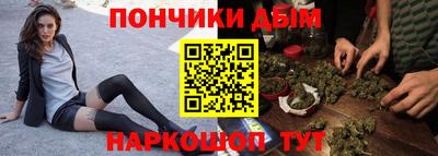 тгк Краснодар