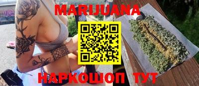 тгк Краснодар