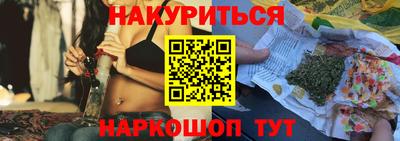 кокаин колумбия Краснознаменск