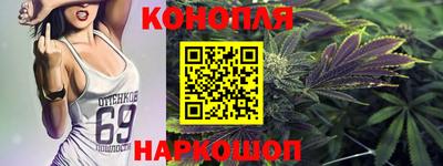 тгк Краснодар