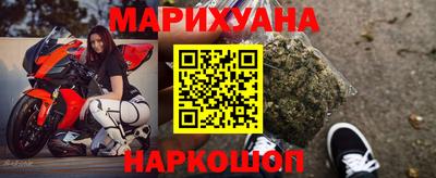 тгк Краснодар