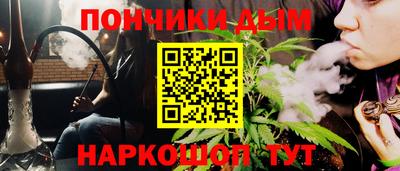 не бодяженный Краснокаменск