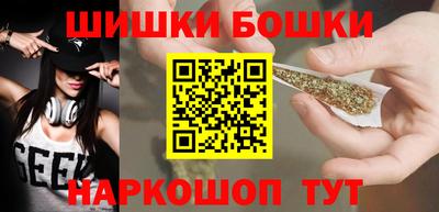 кокаин колумбия Краснознаменск