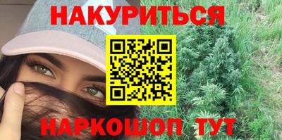 тгк Краснодар