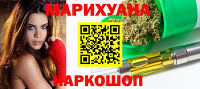 кокаин колумбия Краснознаменск