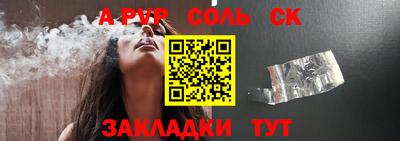 кокаин колумбия Краснознаменск