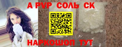 кокаин колумбия Краснознаменск
