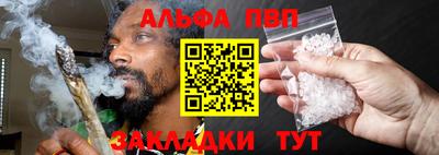 не бодяженный Краснокаменск