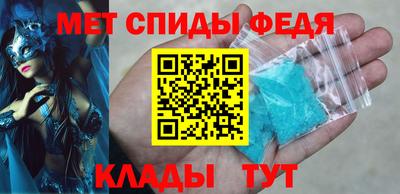не бодяженный Краснокаменск