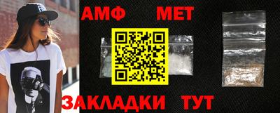 тгк Краснодар