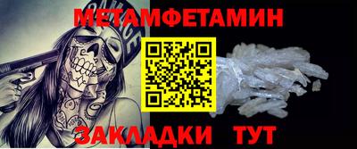не бодяженный Краснокаменск