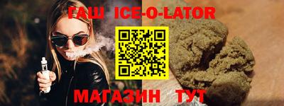 не бодяженный Краснокаменск