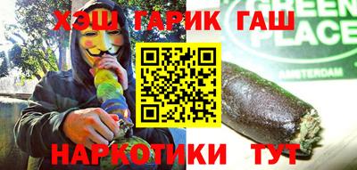 кокаин колумбия Краснознаменск