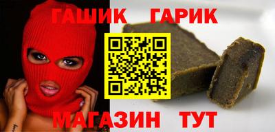 кокаин колумбия Краснознаменск