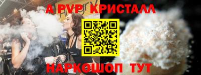 не бодяженный Краснокаменск