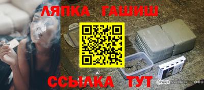 кокаин колумбия Краснознаменск
