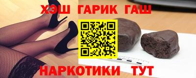 не бодяженный Краснокаменск
