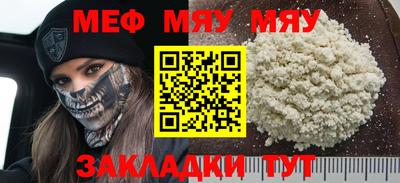 кокаин колумбия Краснознаменск