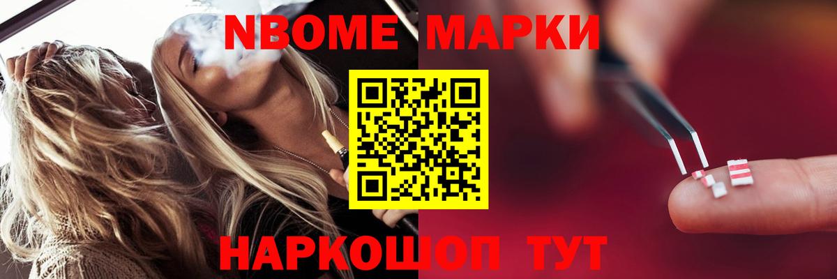 Лсд 25 экстази кислота  ЛСД экстази ecstasy  Вход с VPN  Кемерово 